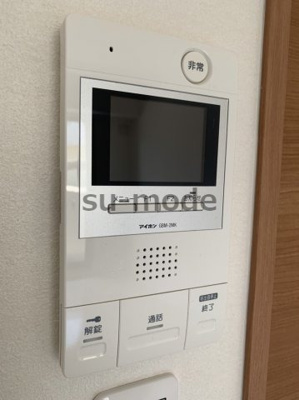 【セキュリティ】 | メゾンドサンセリテ