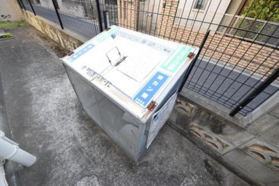 【その他】 | ハイツタナベNO.2