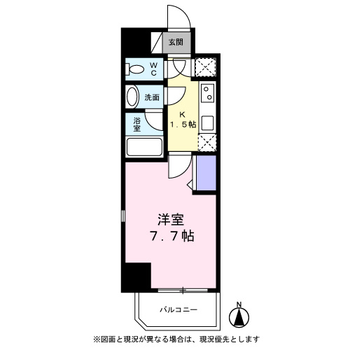 メゾン・ド・グランピエール並木