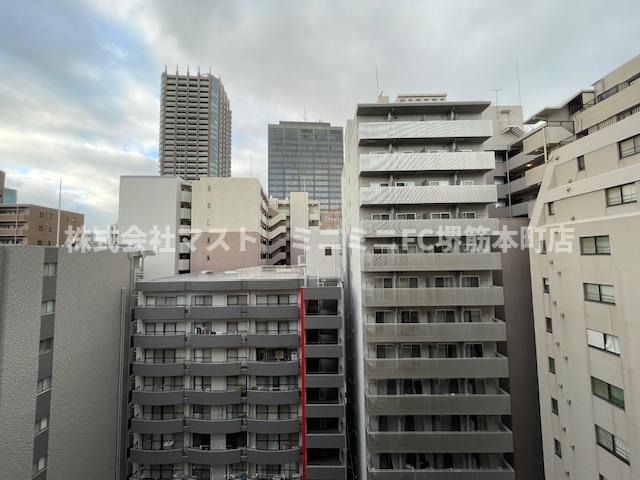 大阪市中央区東高麗橋の賃貸マンションの展望