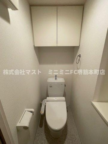 大阪市中央区東高麗橋の賃貸マンションのトイレ