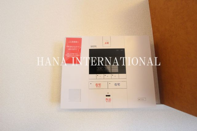 金ケ作のセキュリティ