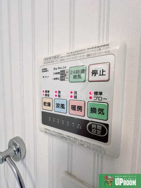 Villa　Oceanの設備