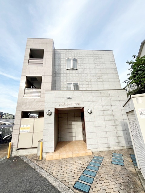 サウスポート上大岡