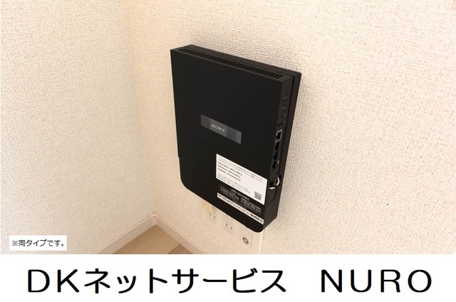 セレノ生駒Ⅱの設備