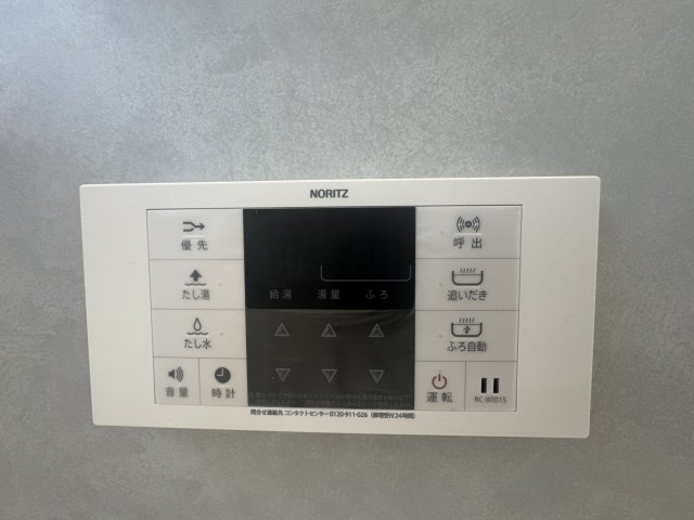 糸満市西崎町（全2棟）ラストA号棟の設備|A号棟　追い炊き機能設備付き♪