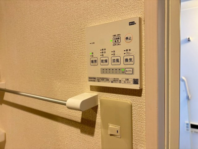 【設備】 | ヴェル・ドミール参番館