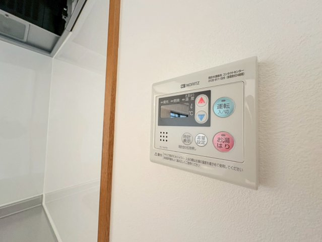 フォーラムノリタケ２番館の設備