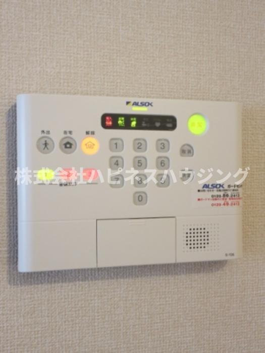 プレジールヤストシのセキュリティ