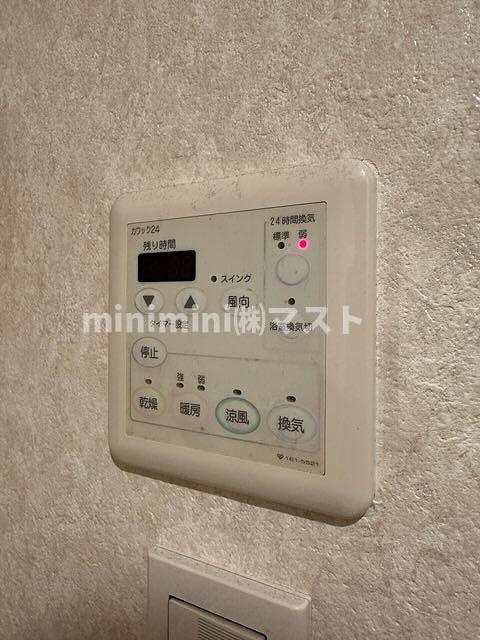 アスリート御堂筋本町の設備