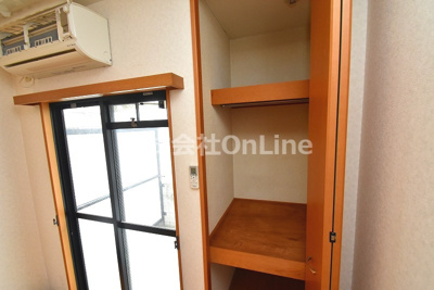 【収納】 | グランデコ