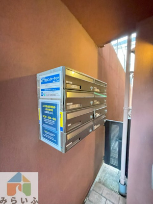 【その他共用部分】 | FLAT MITSUKE