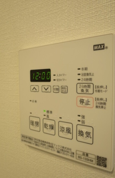 KDXレジデンス蒲田南の設備