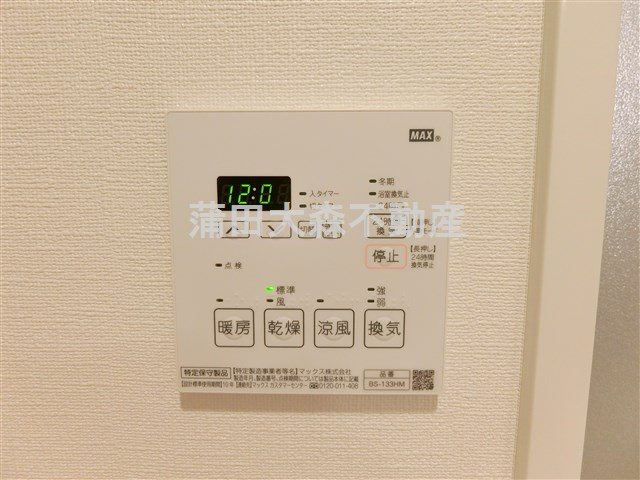 KDXレジデンス蒲田南の設備