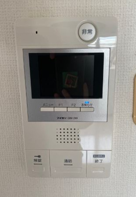 【セキュリティ】 | グリフィン横浜・アクティ