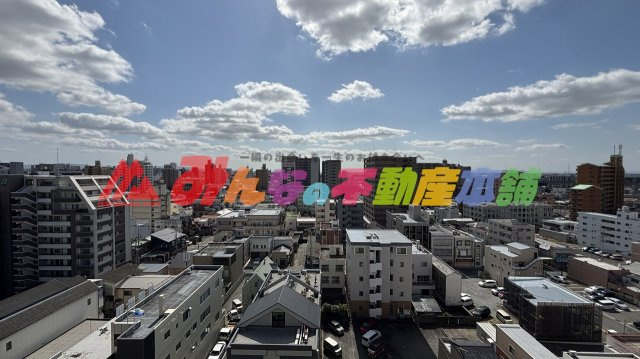 ＭＪＲ久留米城南の展望|南向き11階の日当たり・眺望自慢のお部屋です。