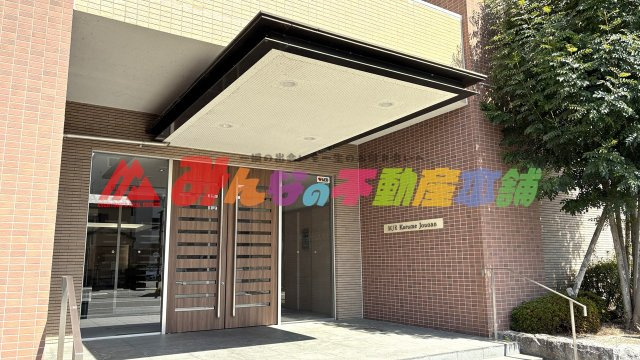 ＭＪＲ久留米城南
