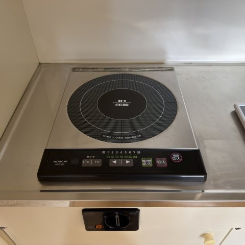 メゾンシエナⅡのキッチン