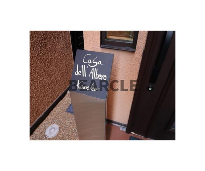 【その他】 | カーサ・デッラルベーロ・カネコ・釜座邸