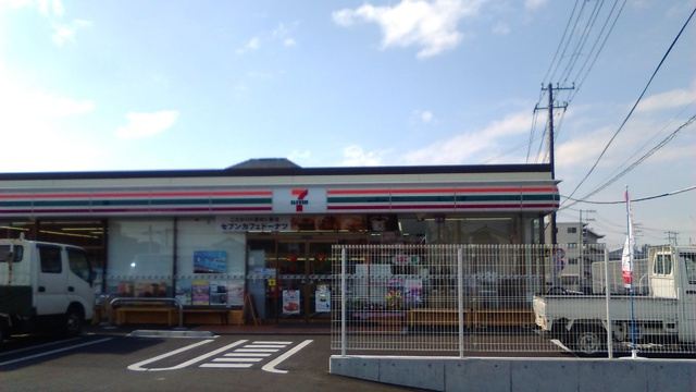 文京壱番館のその他|セブンイレブン文京１丁目点