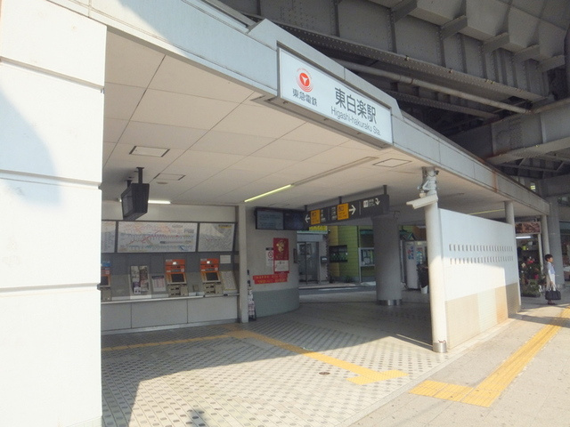 ガーデンヒルズのその他|東横線　東白楽駅