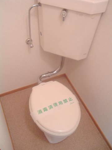 ガーデンヒルズのトイレ