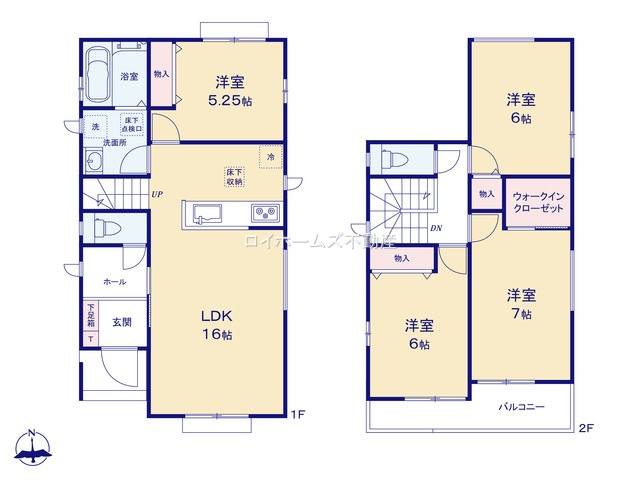 【間取り】 | 春日井市石尾台６丁目4-14『仲介料無料』新築戸建て | A号棟