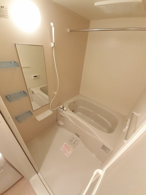 ベルハウスの浴室|バス