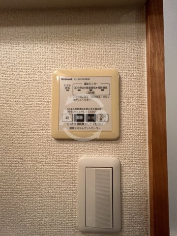 嵜本レジデンス福島の設備|嵜本レジデンス福島　給湯器