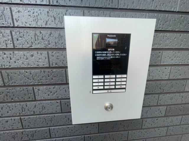 グレイスポートのセキュリティ