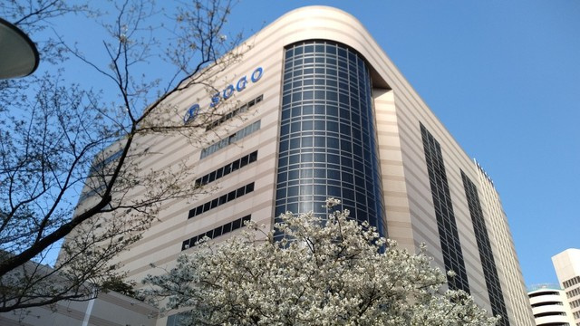 マリンパレス登戸のその他|そごう千葉店