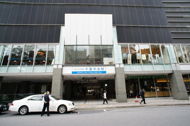 マリンパレス登戸のその他|千葉中央駅(京成 千葉線)