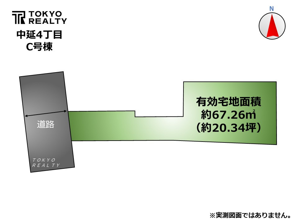 【TOKYO BASE】品川区中延4丁目　新築戸建　全2棟の区画図|C号棟区画図

現地ご見学希望・資料請求などお気軽にお問い合わせ下さい！
03-5990-5201