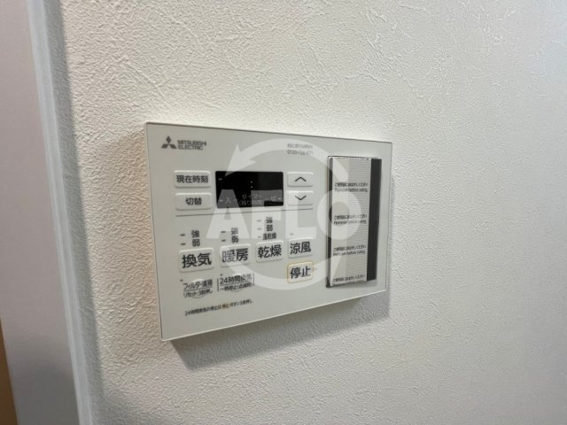 silus昭和町の設備|silus昭和町（シルス昭和町）　浴室乾燥機