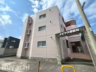 メビウス南昭和の画像