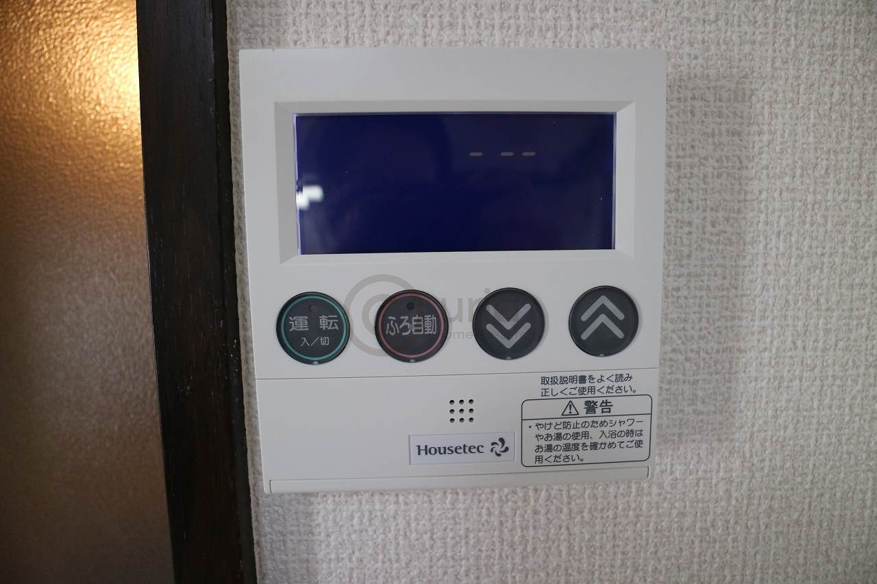 ＡＴホームのセキュリティ