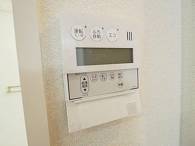 CERISE岡本（スリーズ岡本）の設備