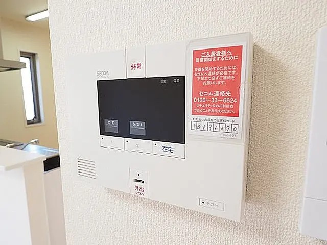 CERISE岡本（スリーズ岡本）のセキュリティ