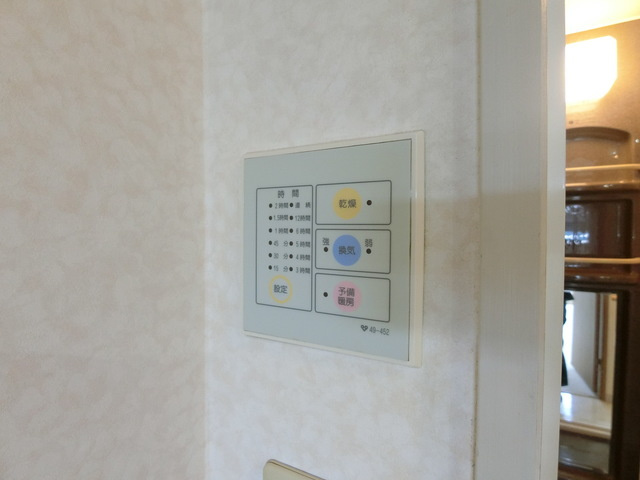 住吉川東パーク・ホームズの設備