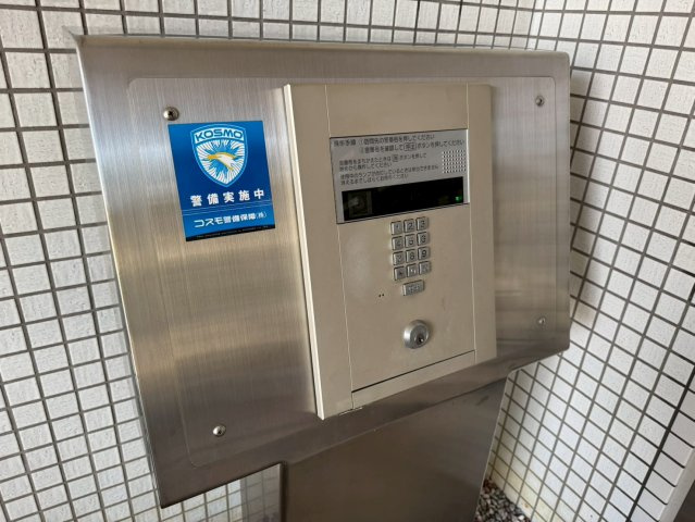 ロイヤル芦屋川のその他共用部分