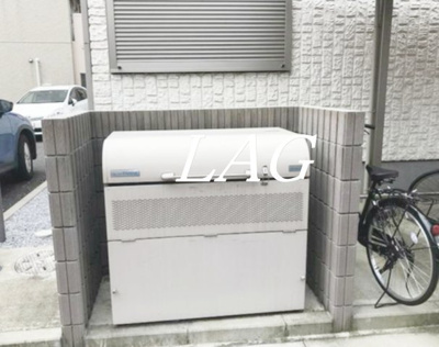 【その他共用部分】 | ル・トゥールモンド | 共用ゴミ置き場です。