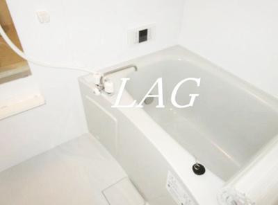 【浴室】 | ル・トゥールモンド | お風呂です。