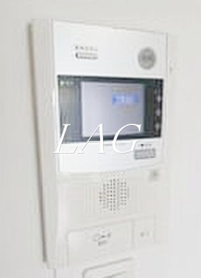 【設備】 | マーロ府中レジデンス♯Ｒ | モニター付きインターフォンです。