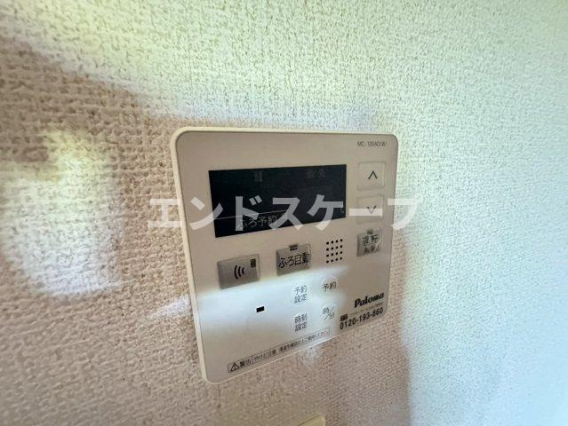 シャトー・カルムのその他|高崎、前橋のお部屋探しはエンドスケープまで！お客様の理想お聞かせ下さい♪