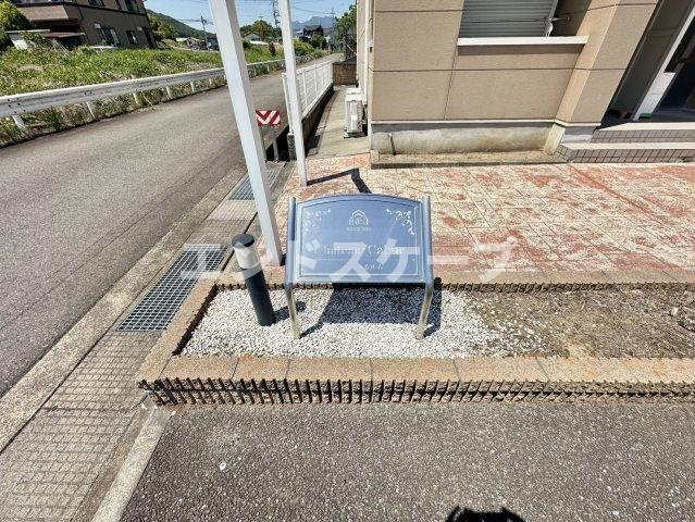 シャトー・カルムの駐車場|高崎、前橋のお部屋探しはエンドスケープまで！お客様の理想お聞かせ下さい♪