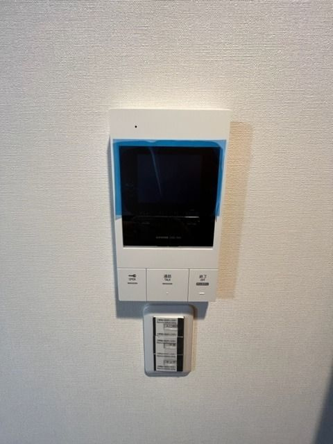 Nine-Harvest（ナインハーベスト）のセキュリティ