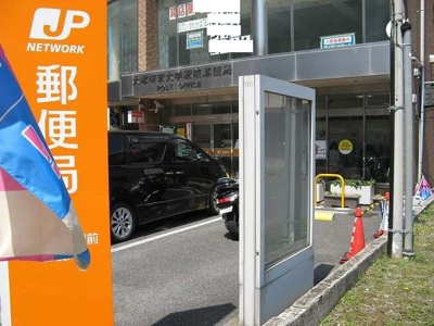 【周辺】 | サビーフクホー