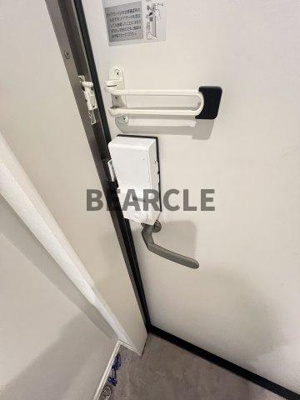 【その他】 | サンロイヤル深草