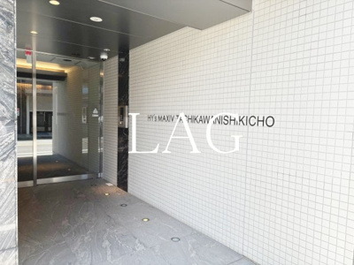【エントランス】 | ＨＹ’ｓ　ＭＡＸＩＶ　立川錦町 | エントランスです。