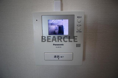 【セキュリティ】 | パラドール宮前橋